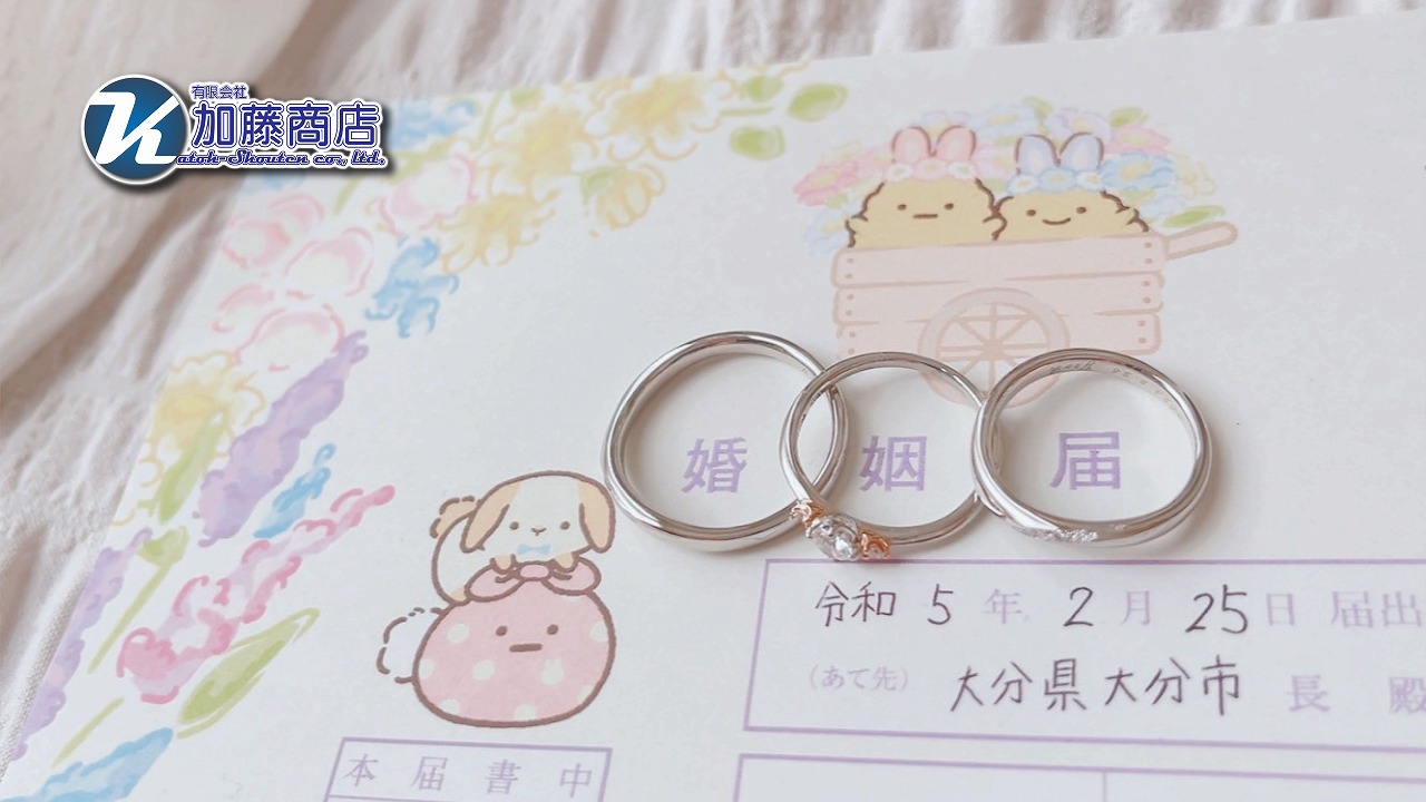 アイドルが結婚！