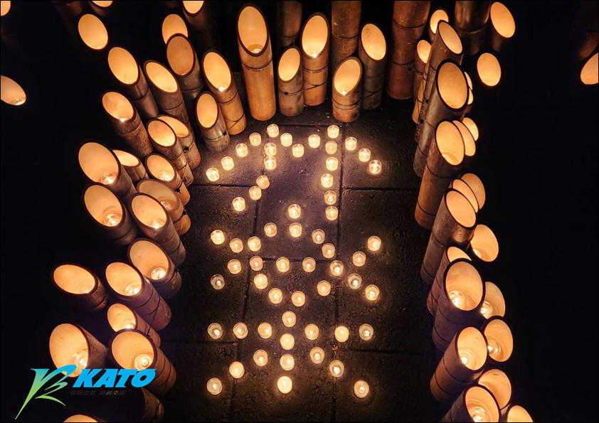 竹楽で癒しの時間