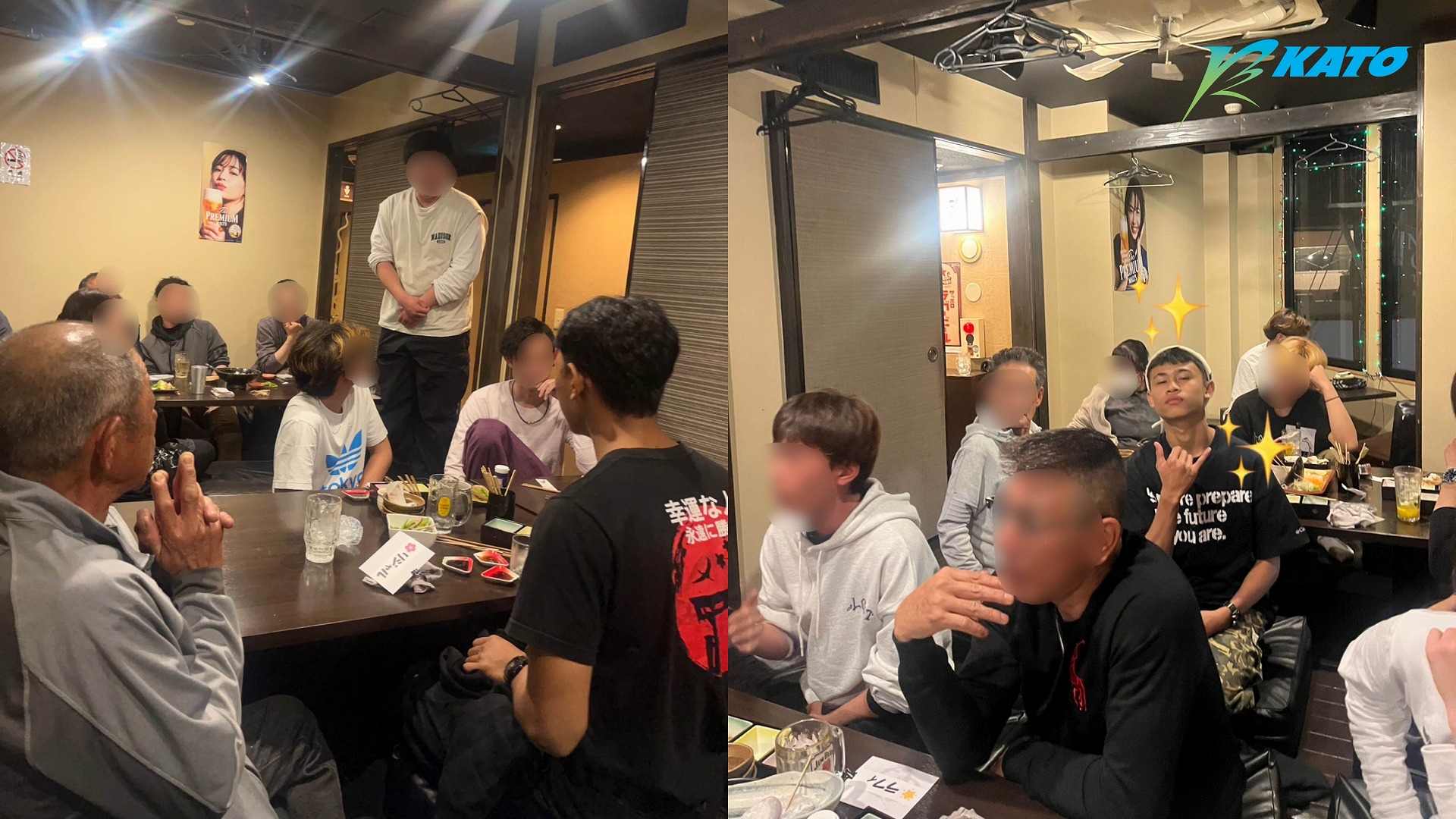 懇親会！