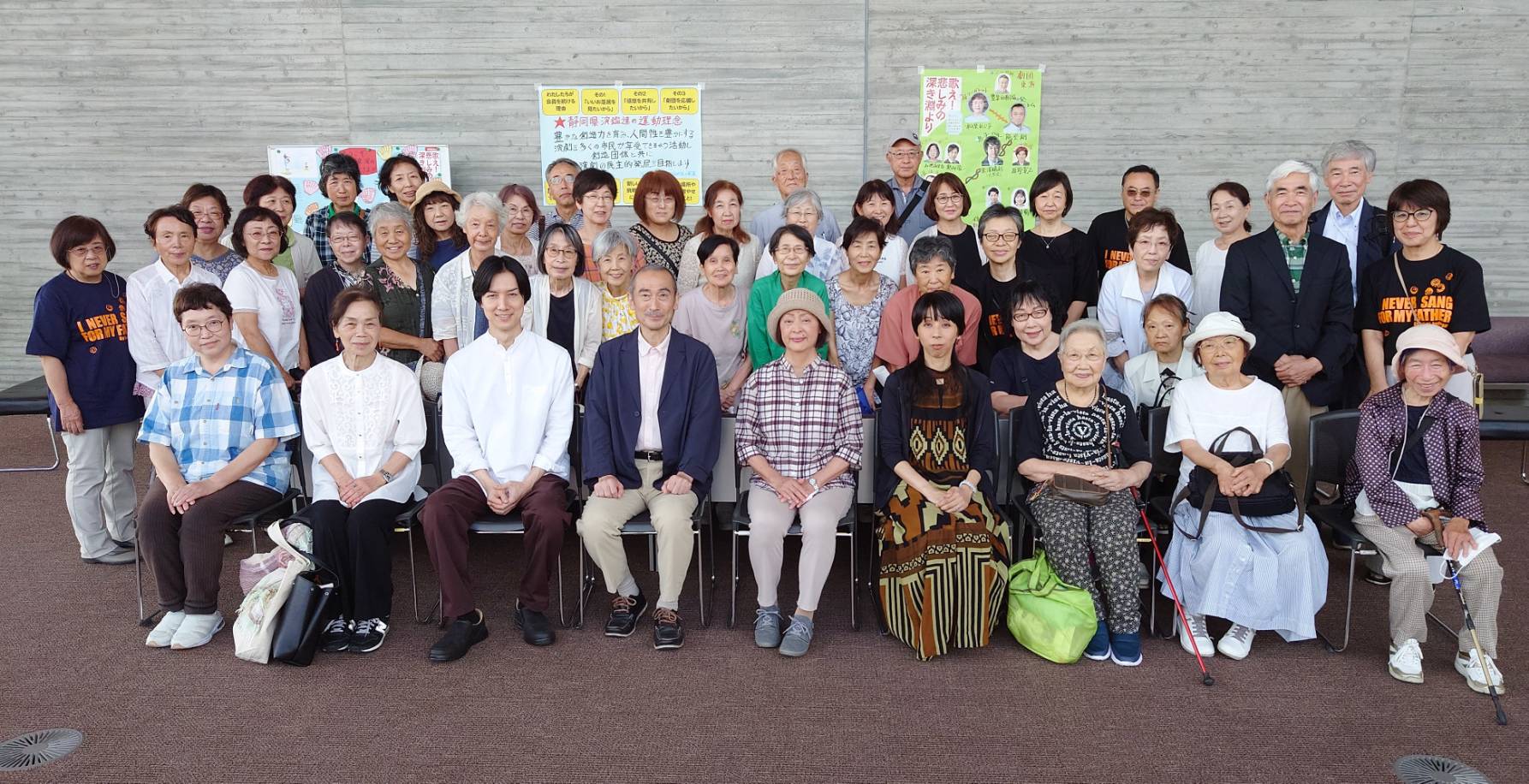 「歌え！悲しみの深き淵より」静かな感動呼ぶ