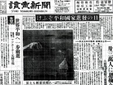 日本国憲法 あさもりのりひこ No １１９ お悩みごとは 橿原市 八木駅前にある なら法律事務所 0744 20 2335 へ お電話ください