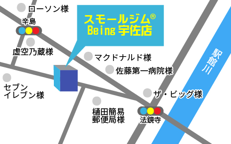 スモールジムBeing宇佐店地図