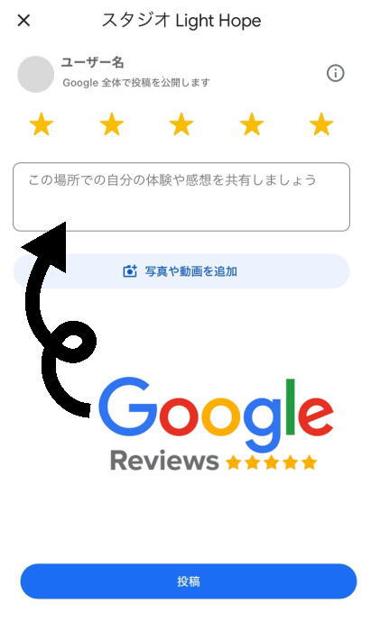 https://g.page/r/CYX3zuK3wGLrEBE/review