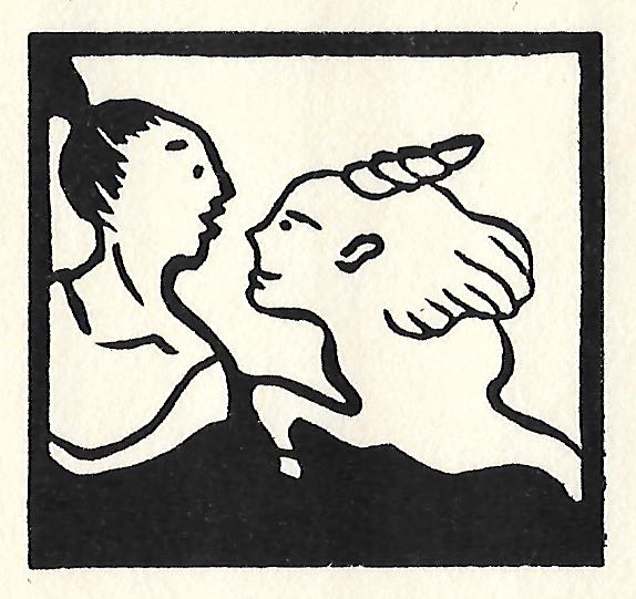 侍とユニコーン 　Linocut　2018