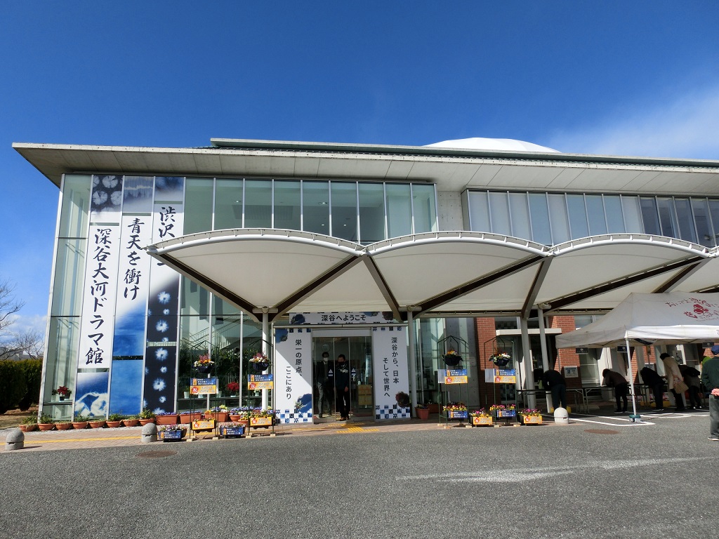 坂東武者とは その系譜をたどる 居合道日心会 坂東武者とは その系譜をたどる 居合道日心会