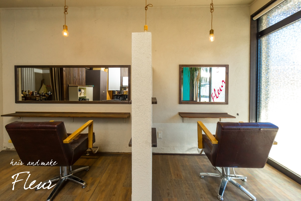 フルール 美容院 Fleur フルール 千葉県 四街道市