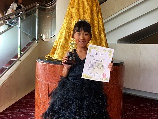 2016.8.3　グレンツェン福井予選　優秀賞　Rちゃん