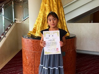 2016.8.3　グレンツェン福井予選　準優秀賞　Rちゃん