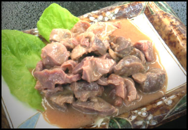 秘伝の味 砂もつ 428円(税抜)