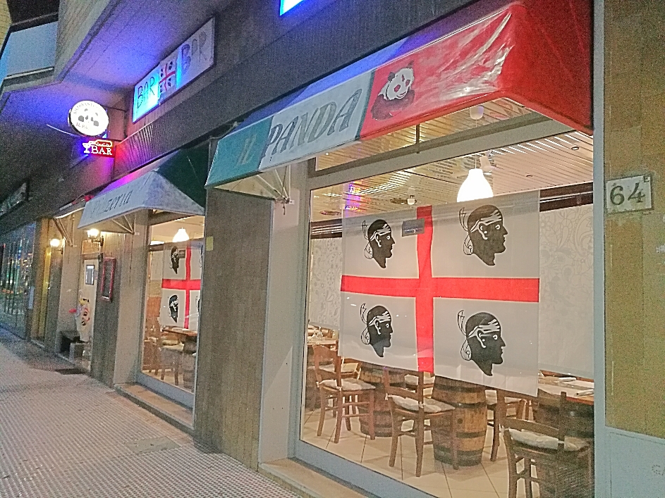 Altra prospettiva del nostro esterno. 