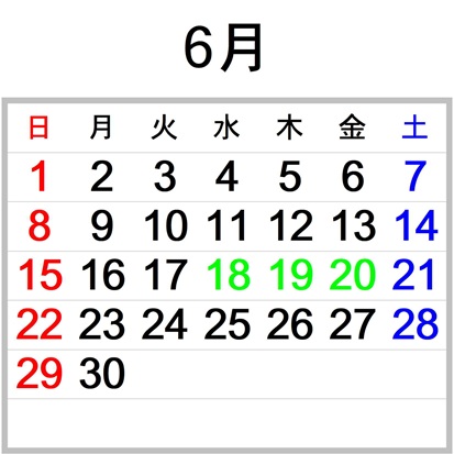 6月シニアデイカレンダー