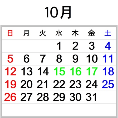 6月シニアデイカレンダー