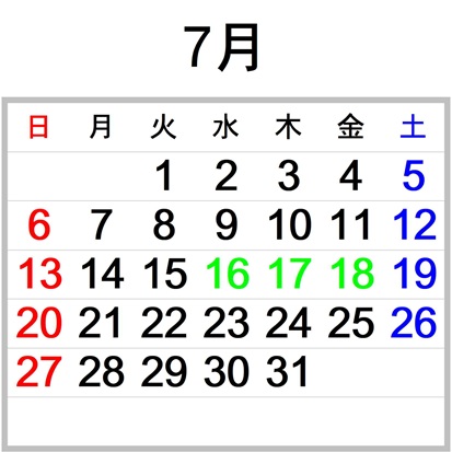 6月シニアデイカレンダー
