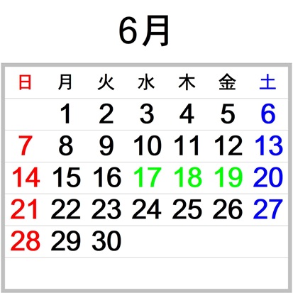 6月シニアデイカレンダー