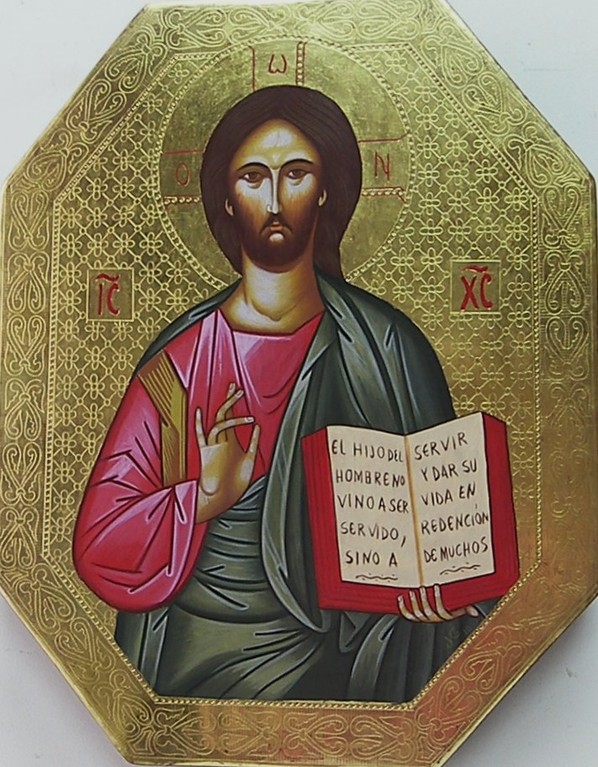 PANTOCRATOR (OCTOGONAL) 37x31 450€