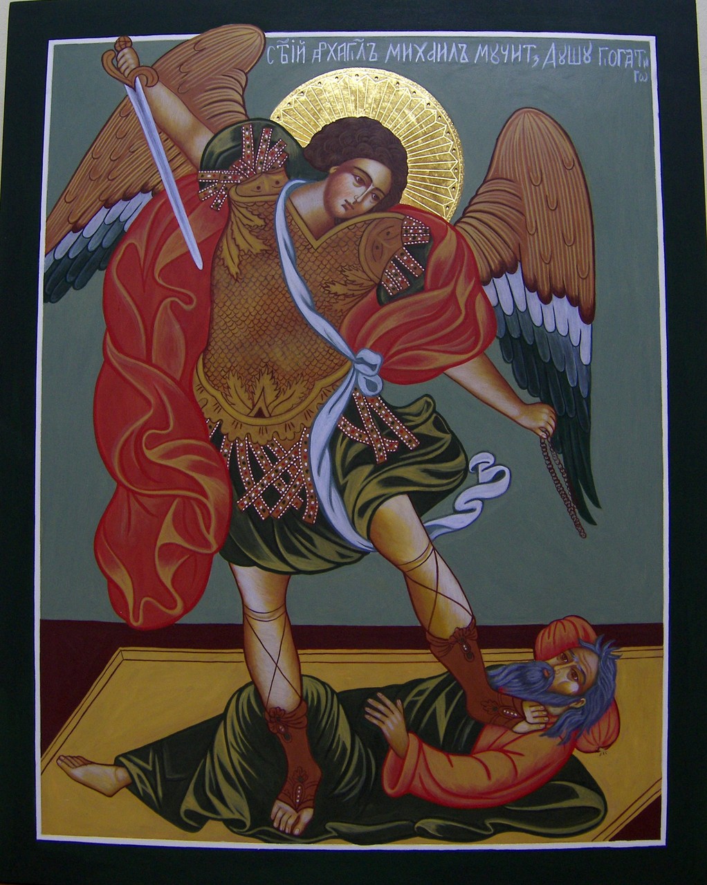 ARCANGEL MIGUEL Y EL DIABLO  50 X 40   550 €