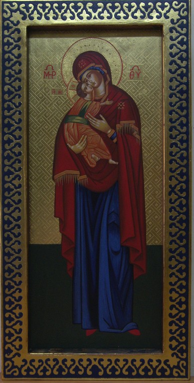 VIRGEN DE LA TERNURA 50x25 550€