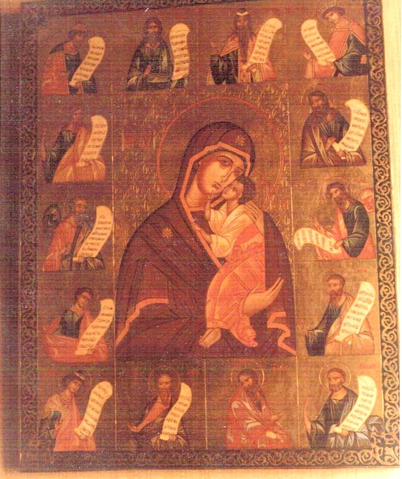 VIRGEN DE YAROSLAV CON PROFETAS  60 X 50      850 €
