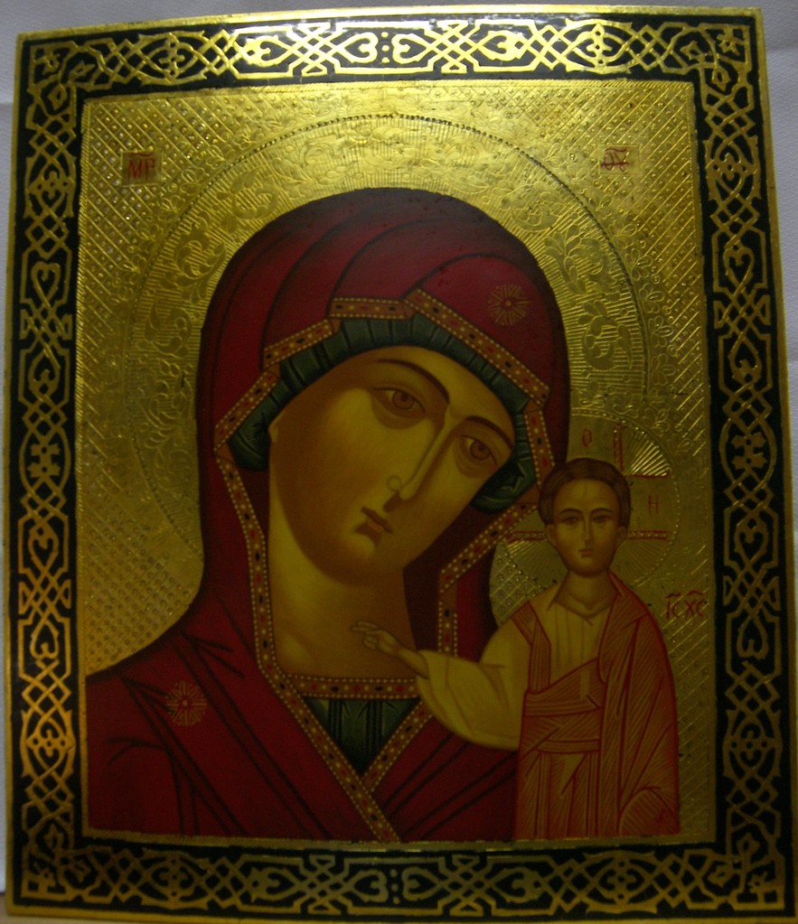 VIRGEN DE KAZAN PAN DE PLATA  40 X 30  600€