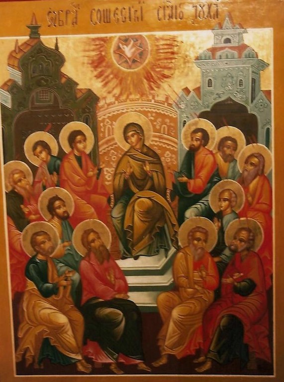 PENTECOSTÉS 60x50 850€