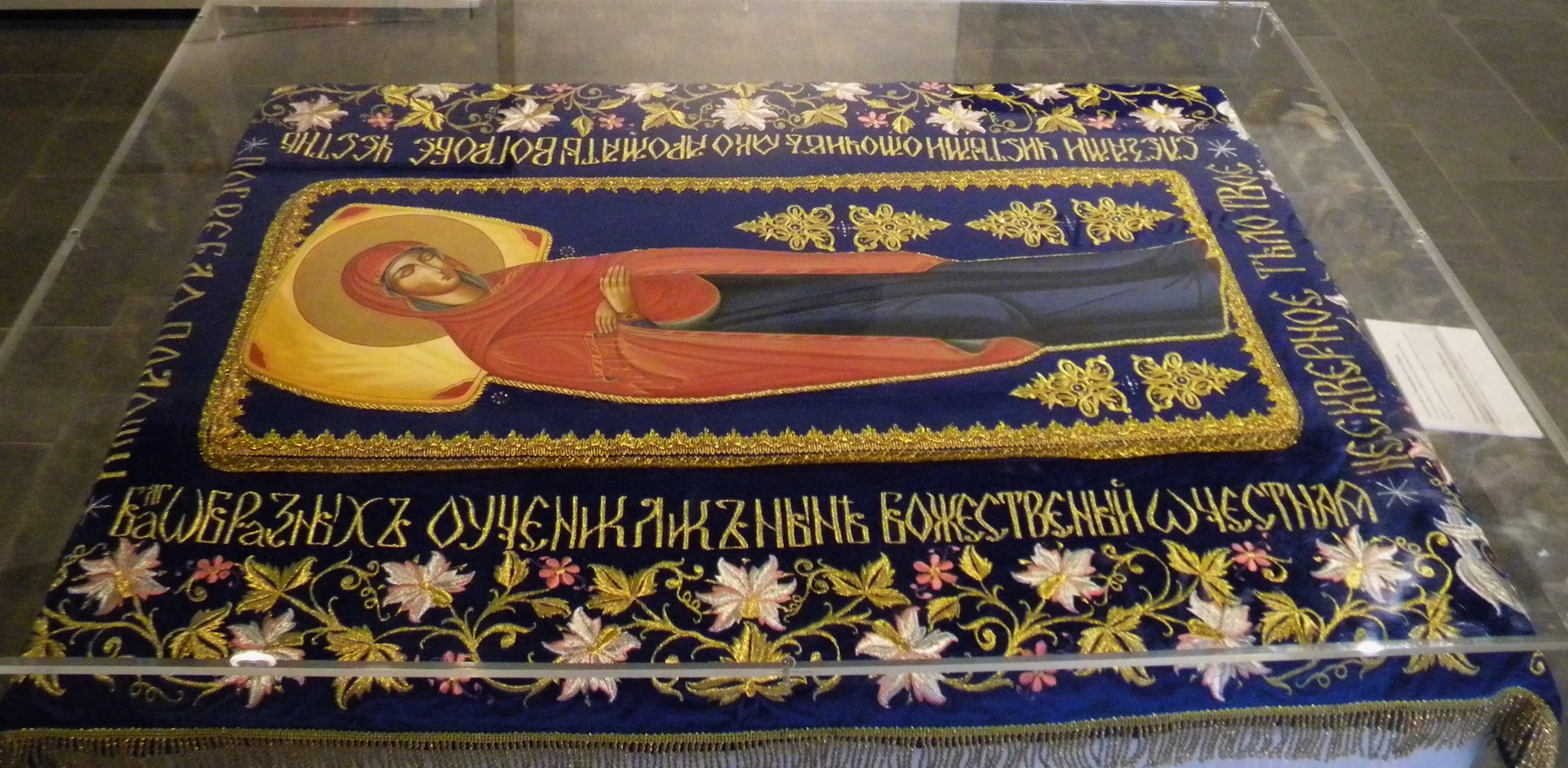 DORMICION DE LA VIRGEN (COLECCIÓN PARTICULAR)