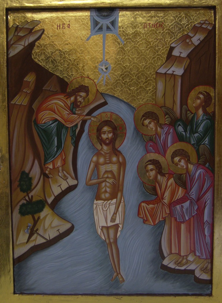 BAUTISMO DE CRISTO  54 X 39     800 €