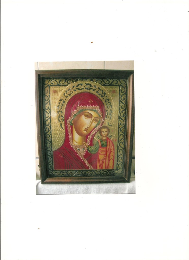 VIRGEN DE KAZAN (KIOT)  40 X 30  650 €