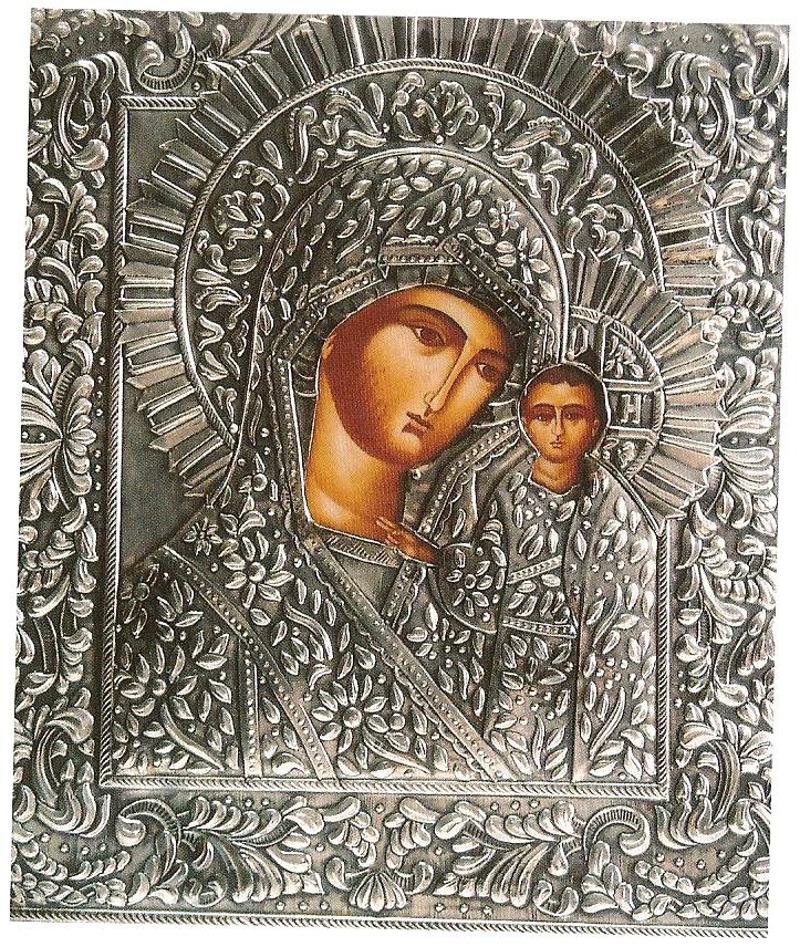 VIRGEN DE KAZAN   30 X 25       580 €  (PLATA DE LEY