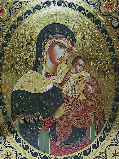 VIRGEN DE LA PALOMA(oval) 45x75 700€