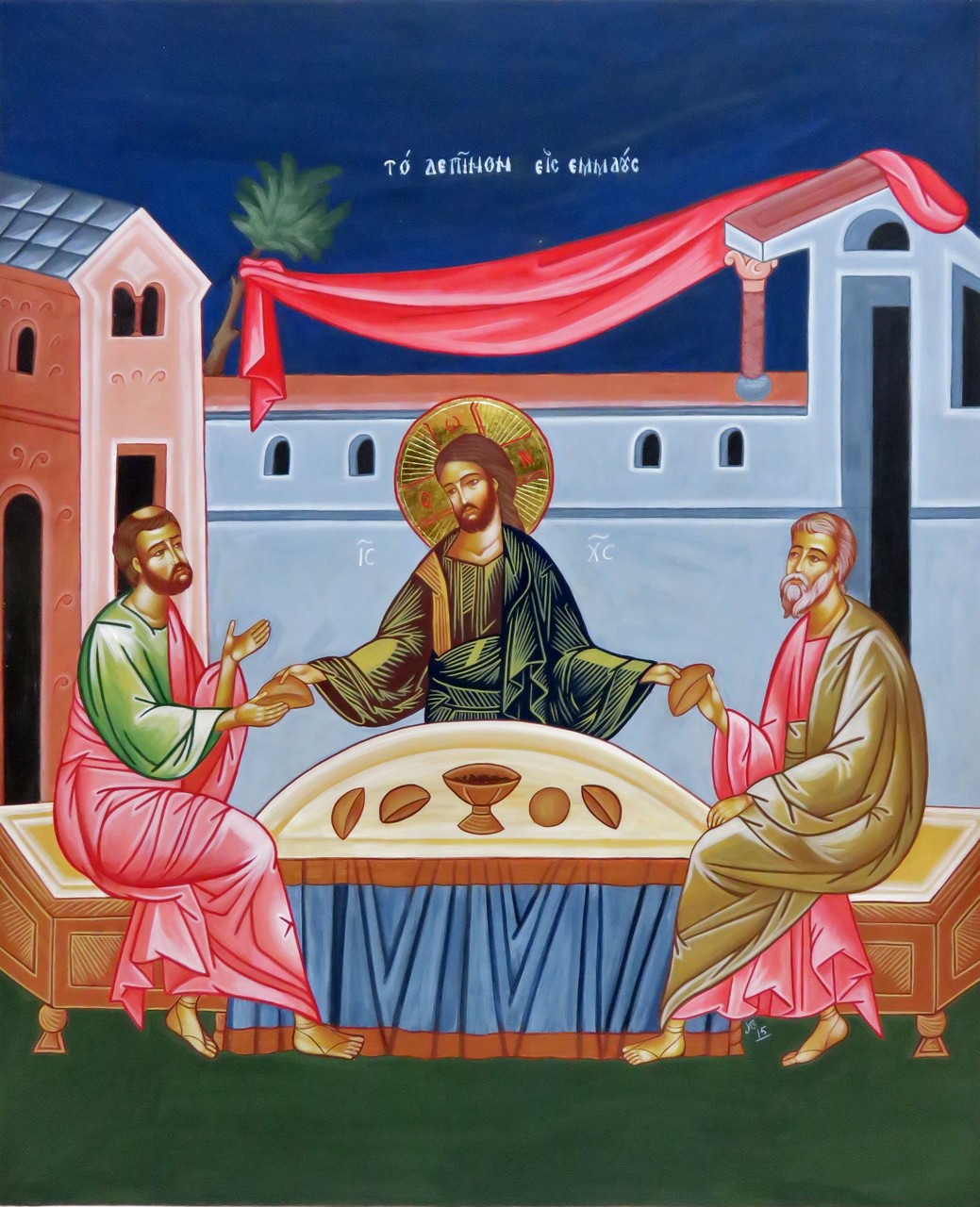 CENA DE EMAUS  60 X 54  750 €