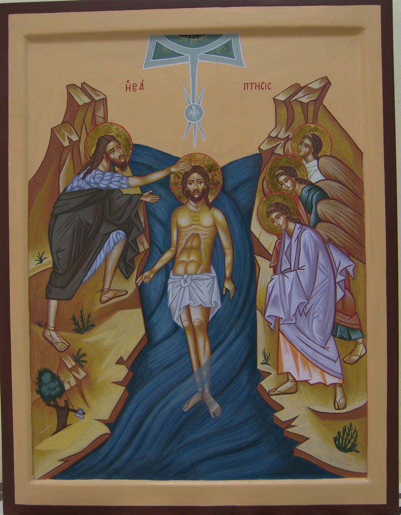 BAUTISMO DE CRISTO 45 X 35  600 €