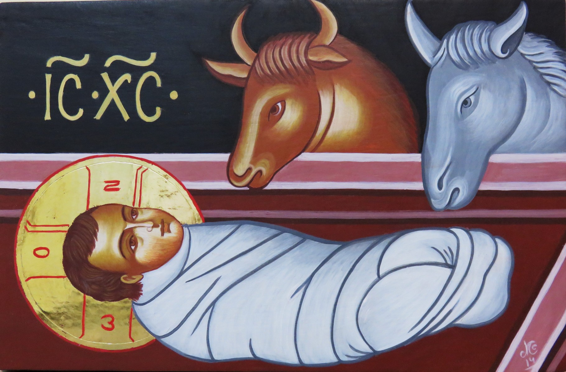 DETALLE DE NATIVIDAD 27 X 18  150 €