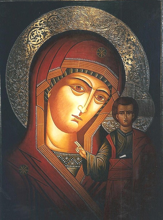 VIRGENDE KAZAN 60x46 880€