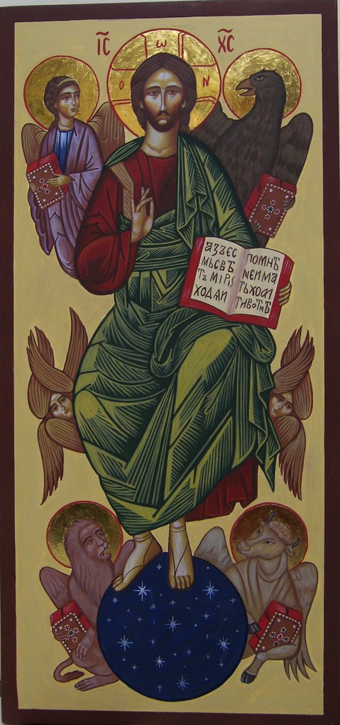 PANTOCRATOR CON LAS POTENCIAS  49 X 23     450 €