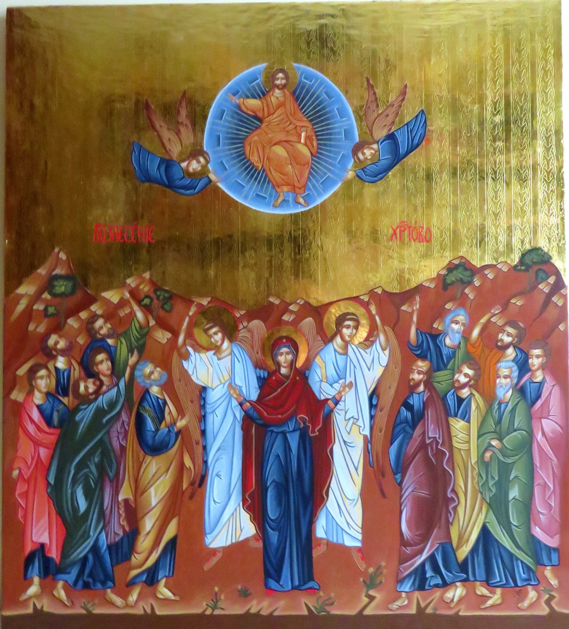 ASCENSIÓN     85 X 75    1.100 €