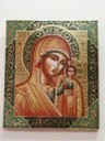 VIRGEN DE KAZAN 35x30 460€
