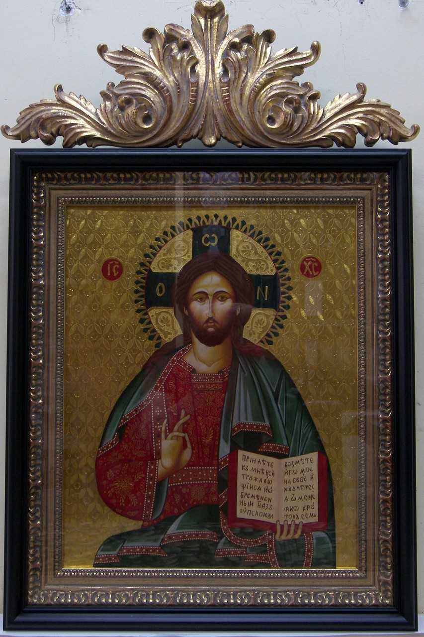 PANTOCRATOR (KIOT)  50 X 40 1.400 €