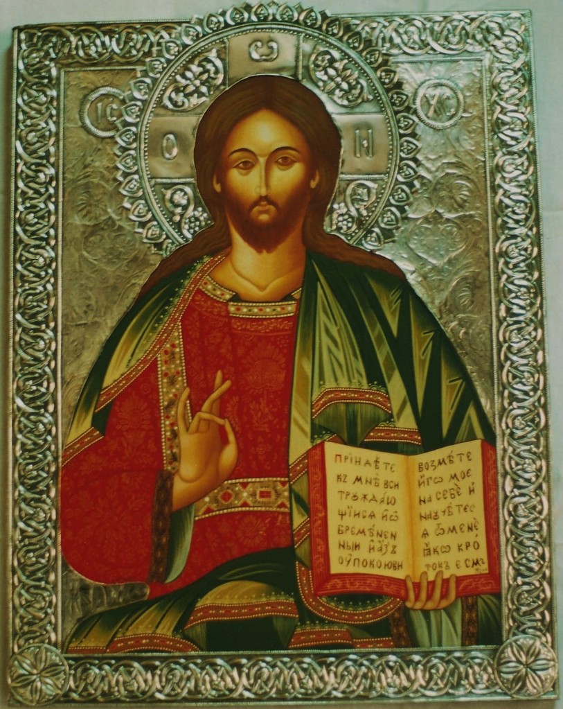 PANTOCRATOR (REPUJADO EN PLATA DE LEY) 60 X 50  1.500 €