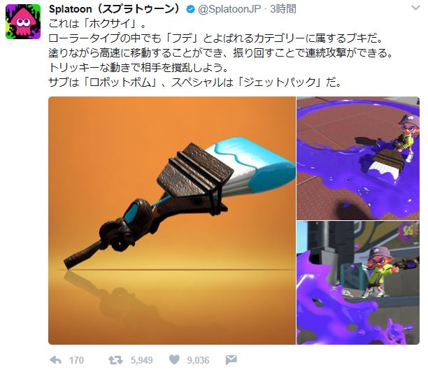 長所と短所 ホクサイを振る日々 長所と短所 ホクサイを振る日々