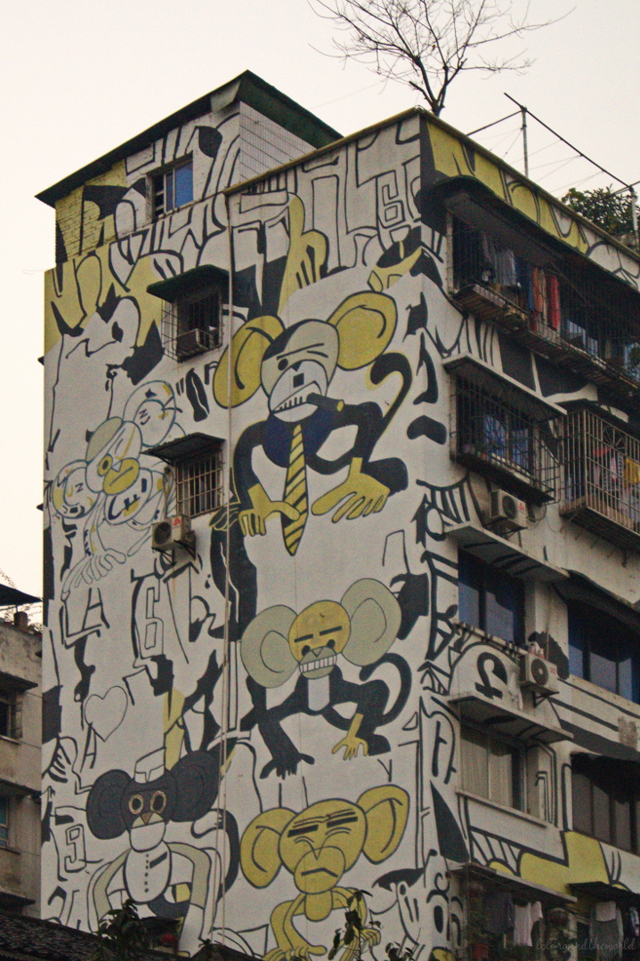 Graffitistraße in Chongqing