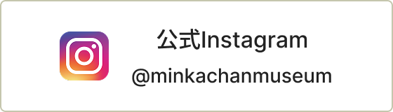 公式Instagram