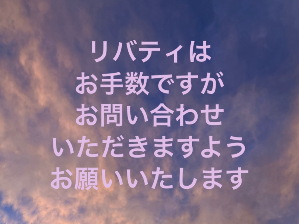 ぬか袋　ひも付き腰用　おーちゃんにおまかせ