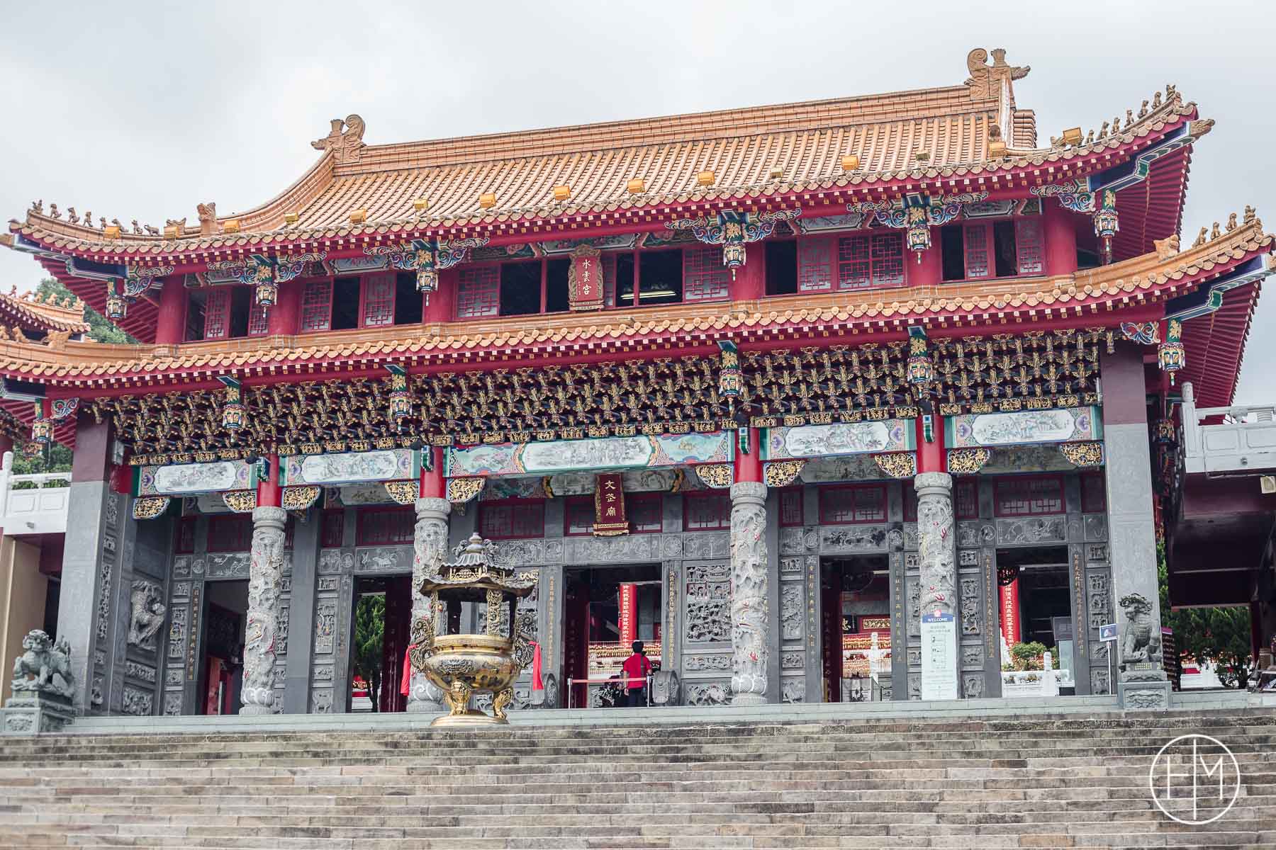 Temple Wenwu Nantou