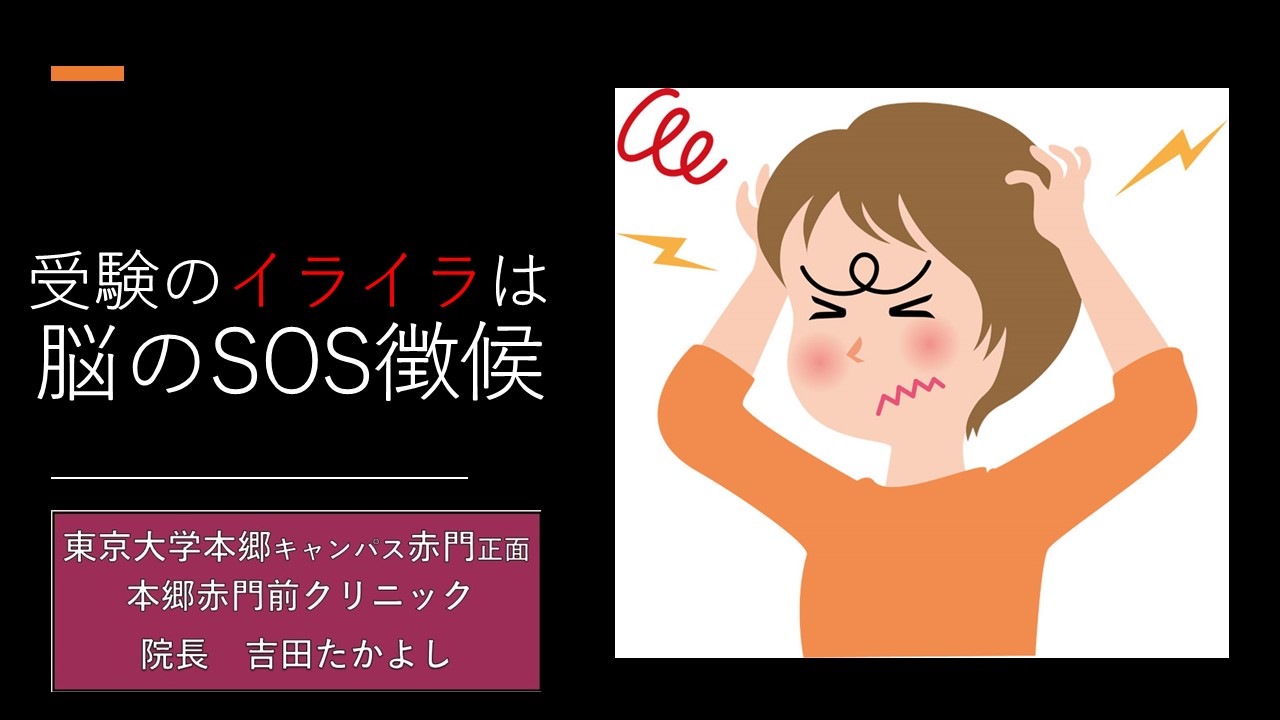 子育てでイライラ発狂しそう！保育士が教える原因と対処法は？, image size:1280x720