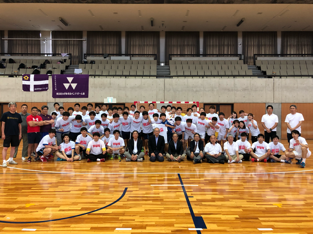 令和元年第69回同立定期戦 同志社大学体育会ハンドボール部 令和元年第69回同立定期戦 同志社大学体育会ハンドボール部