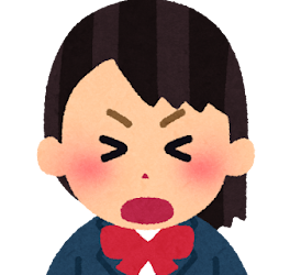 人前での発言