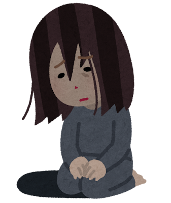 心の病の前触れ 3