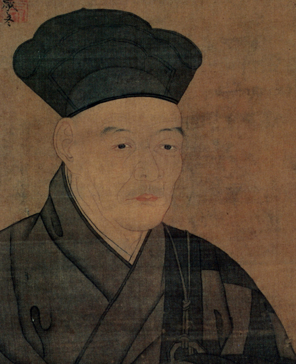 Portrait of Sesshū Toyo