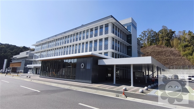 宿毛市役所