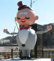 ひょうたん島はどこへゆく